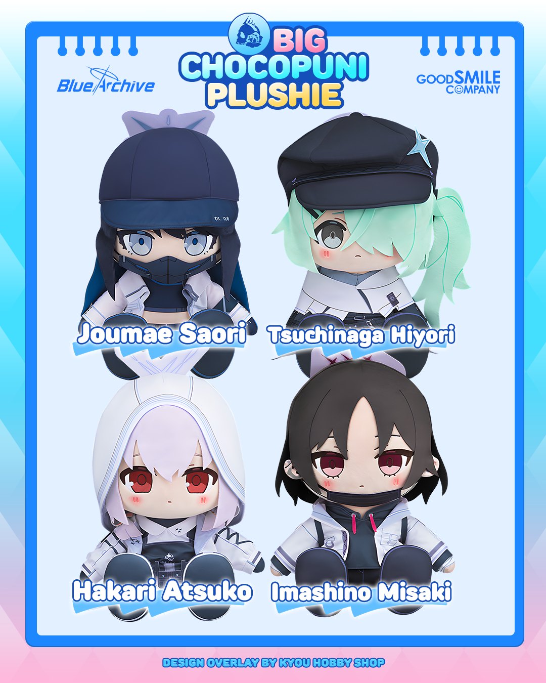From the popular game 