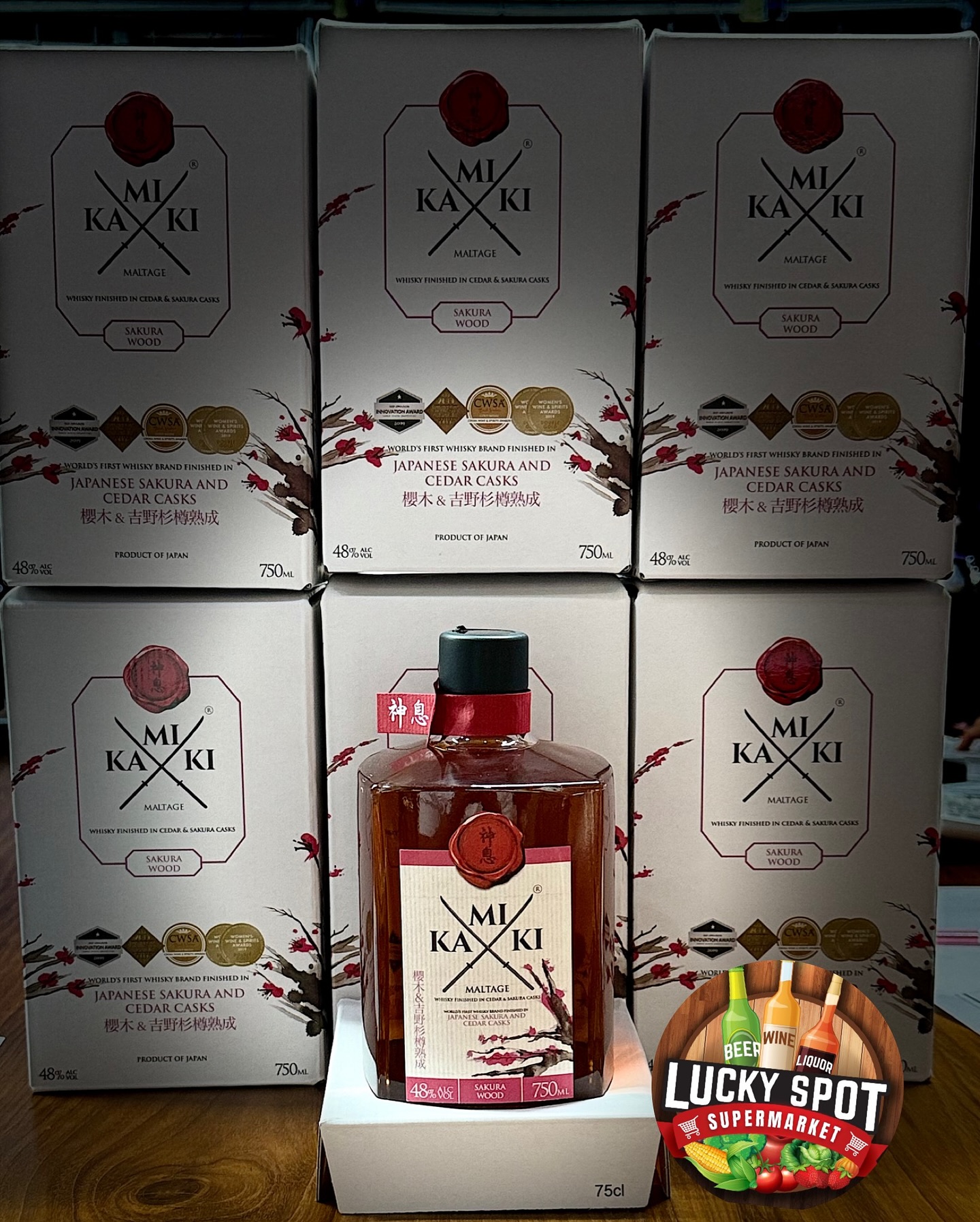 ? KAMIKI MALTAGE – SAKURA WOOD EDITION A masterpiece of Japanese 