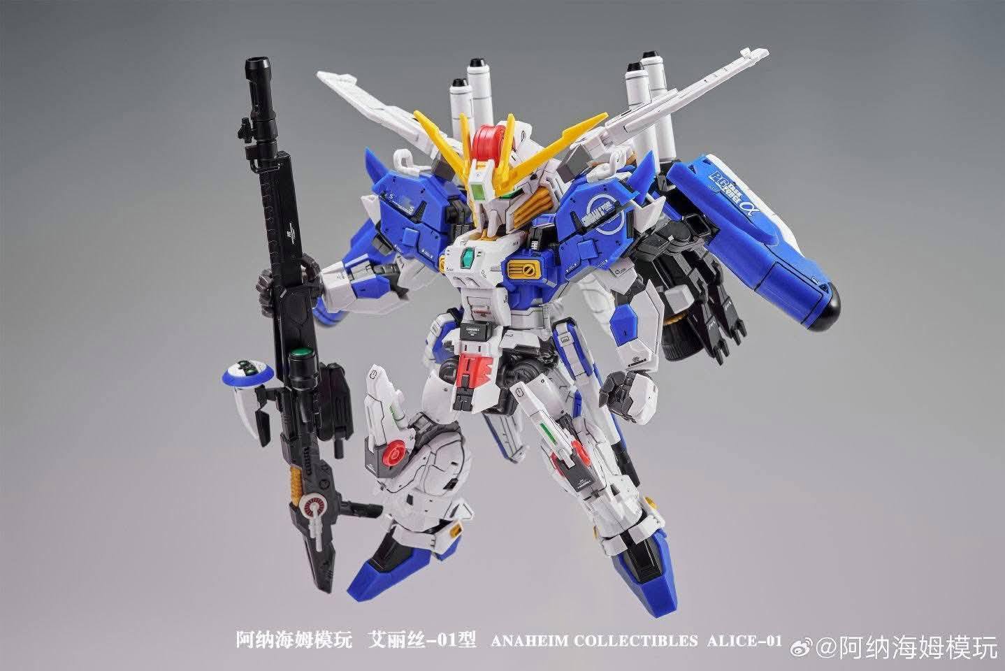 UPCOMING CHINA MODEL KIT ] Anaheim Collectibles Brand MGSD-style