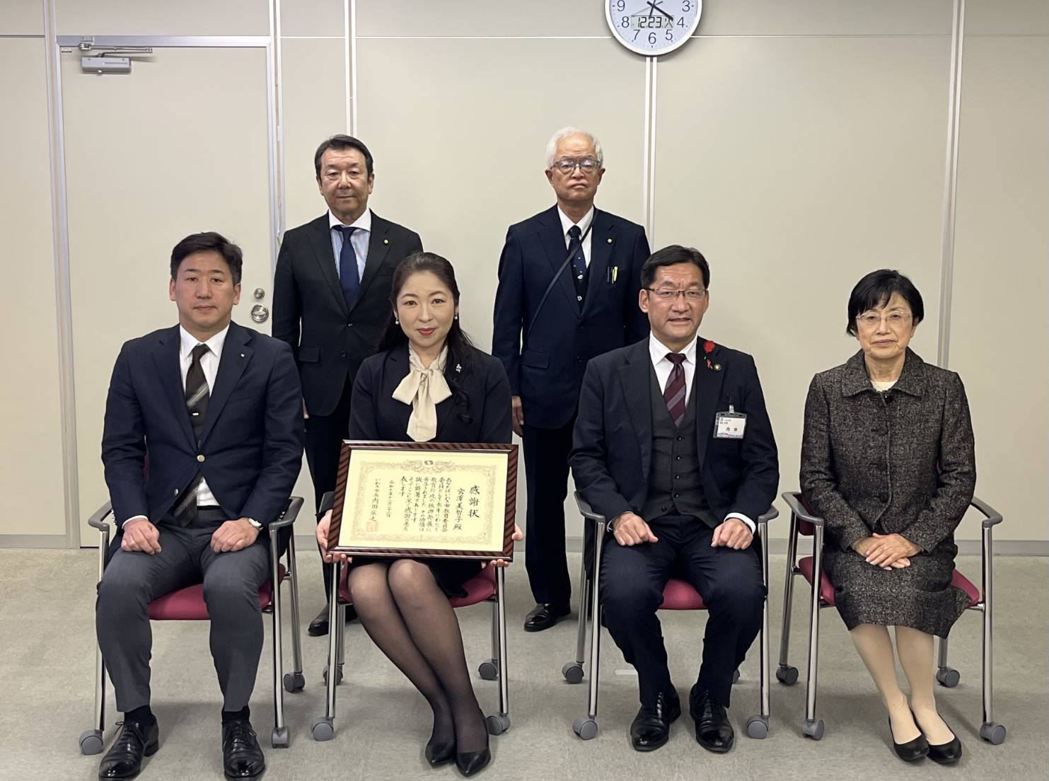 いわき 市 教育 委員 会