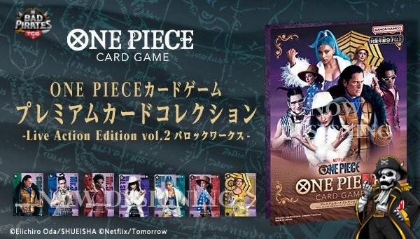 One Piece Card Game Premium Collection Live Action Edition Vol.2