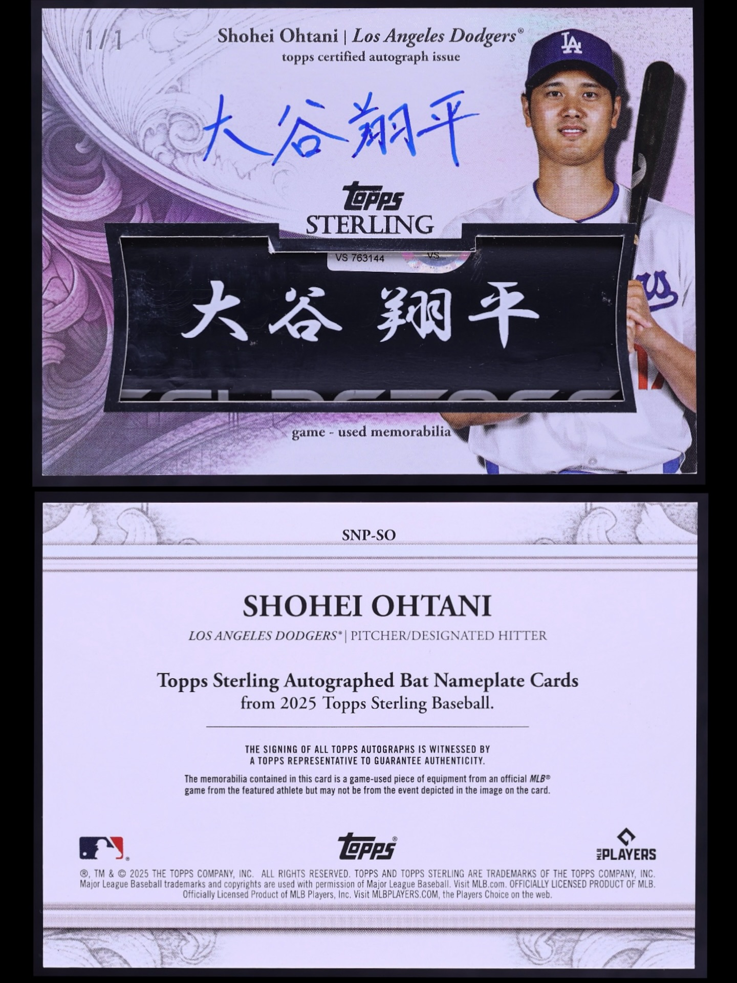 2018 Panini Diamond Kings Shohei Ohtani RC Pitching Kanji Name 
