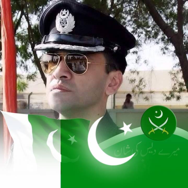 Mian Jamshed Inamullah