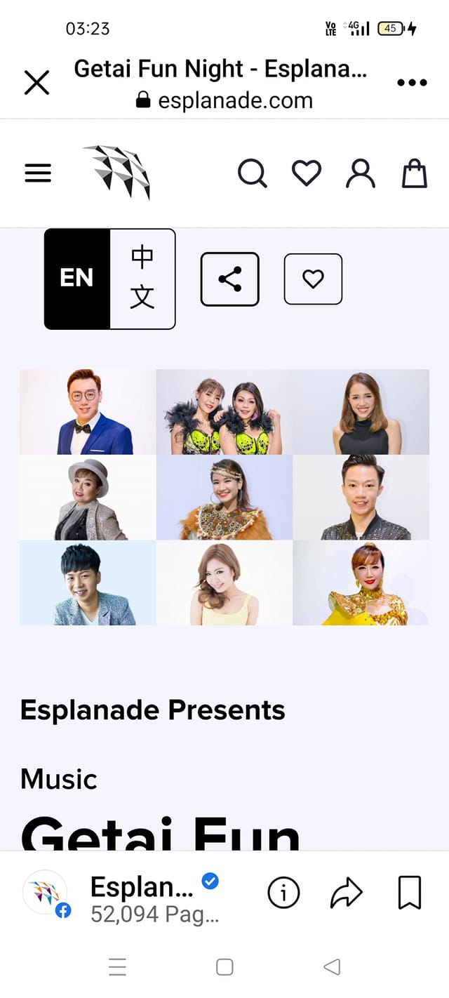 singapore getai 新加坡歌台 | Facebook