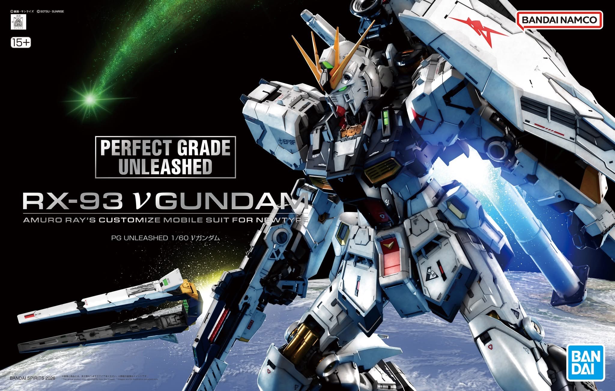Box art PG Unleashed 1/60 RX-93 Nu Gundam #GundamStoreVN