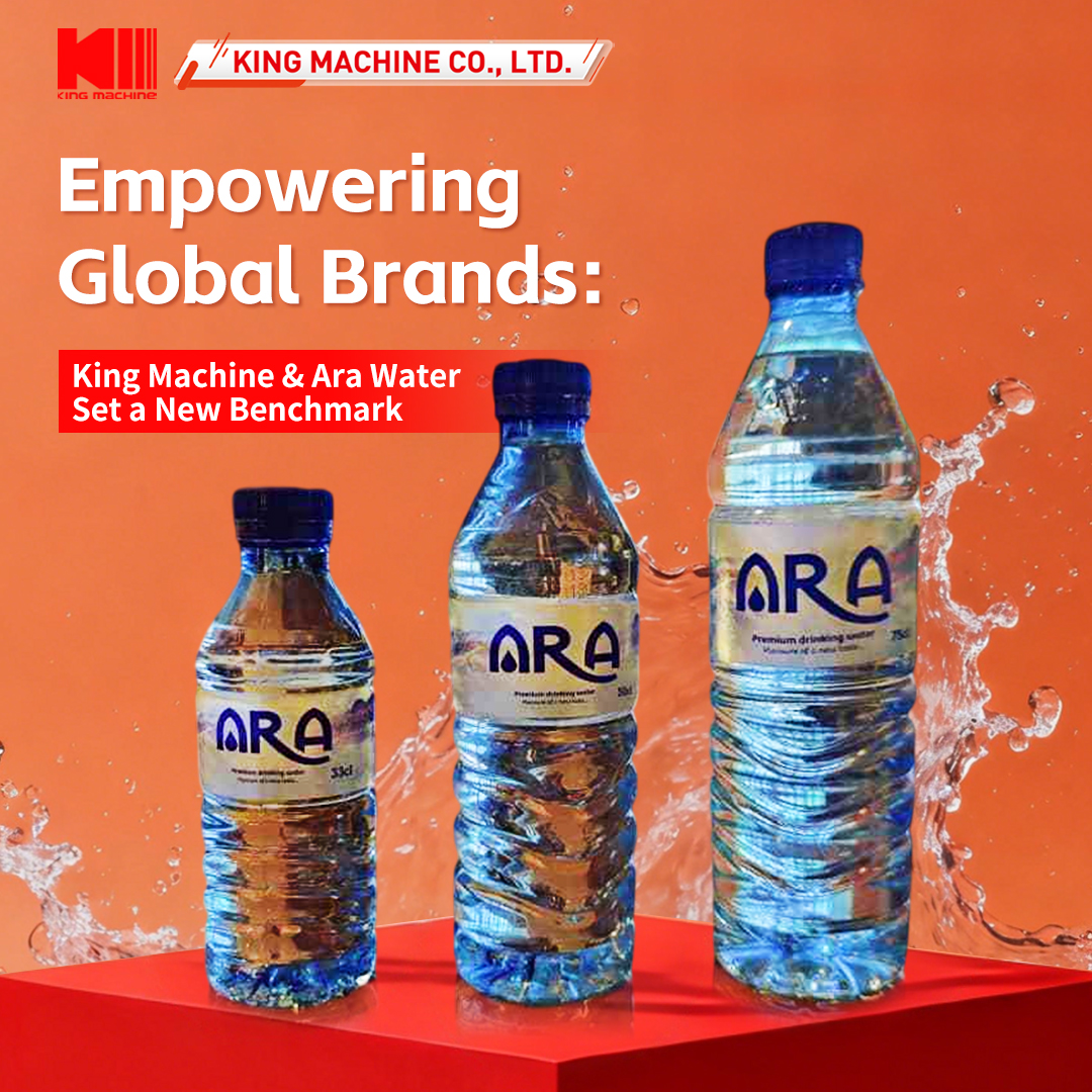 💧Ara Water’s upgrade from its... - King Machine Co., Ltd. | Facebook