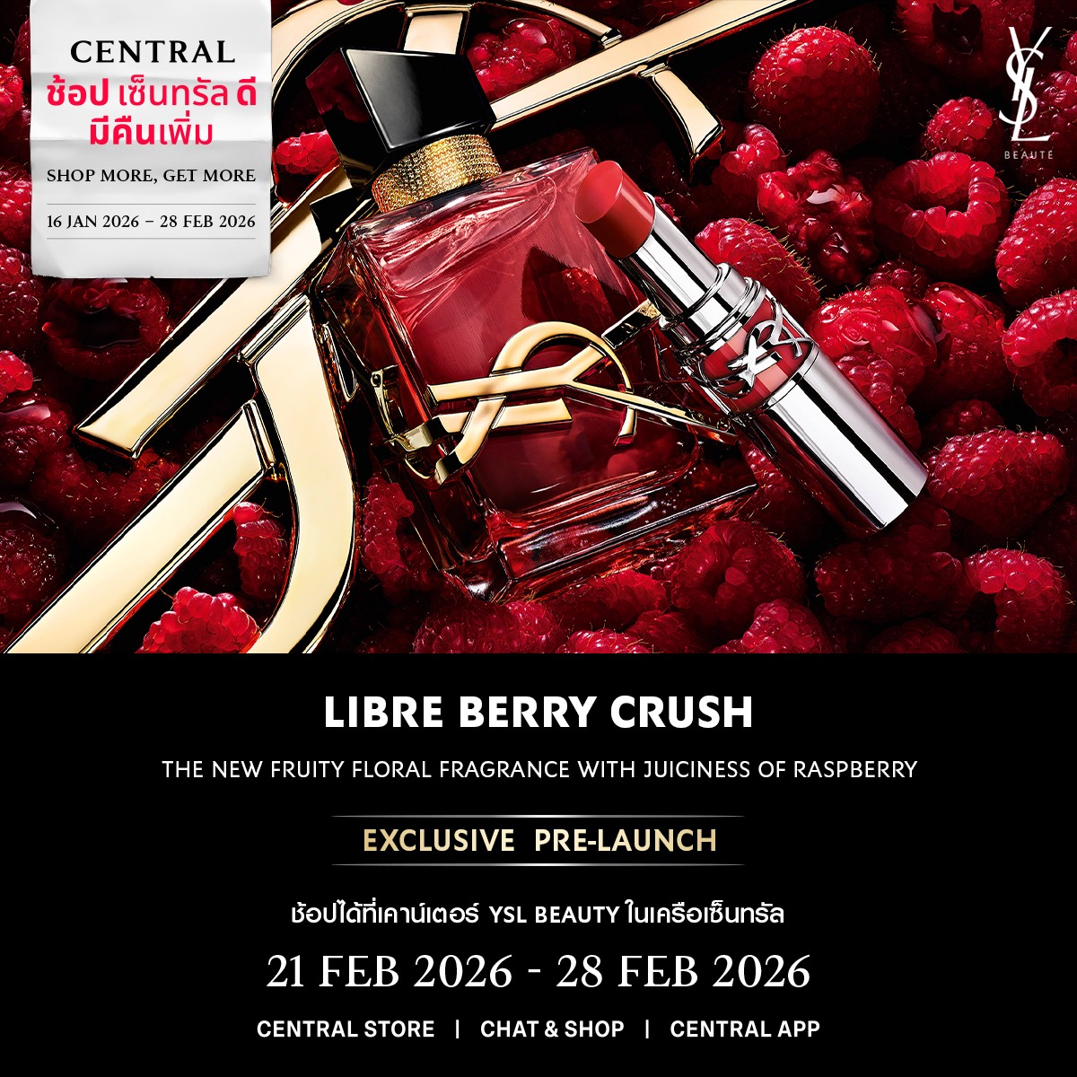 Central - Discover your new crush.. LIBRE BERRY CRUSH จาก YSL Beauty ♥️ ...