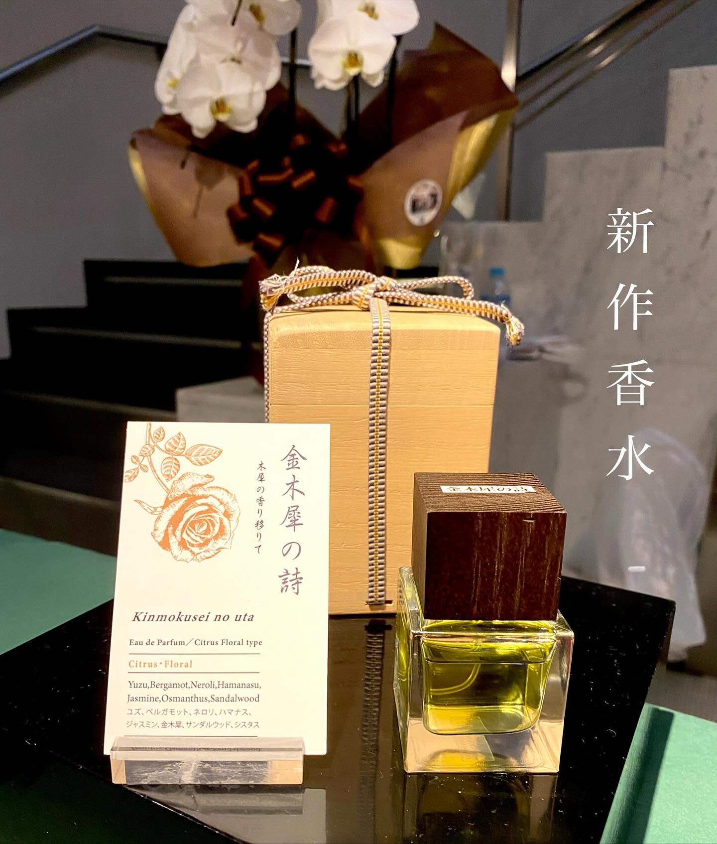 有限会社エッセンチア Essentia CO LTD | Sapporo-shi Hokkaido
