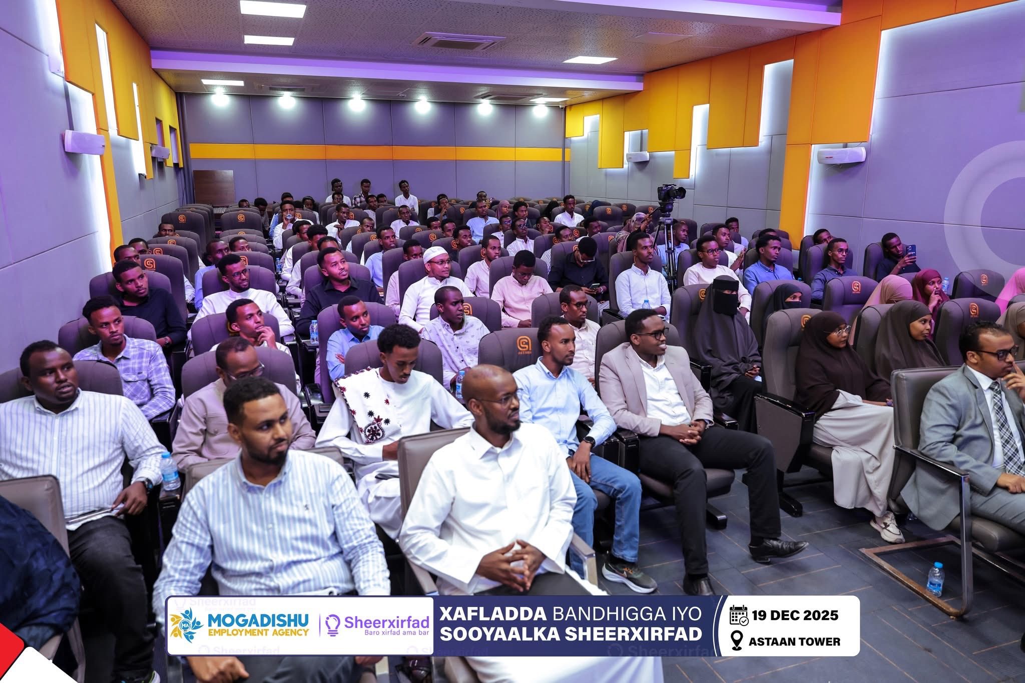 Mogadishu Employment Agency - MEA | Mogadishu