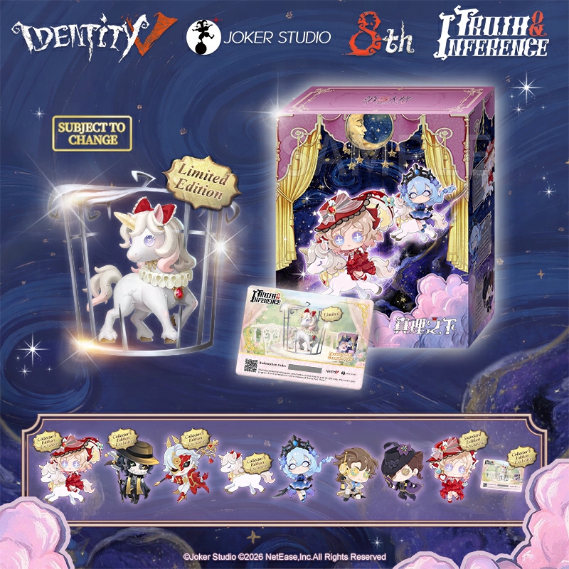 Dear Visitors, Identity V 8th Anniversary Limited Edition Giftbox