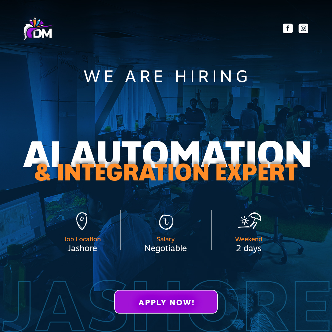 📢 We’re Hiring! ⚙️ AI Automation &... - Design Musketeer LLC | Facebook