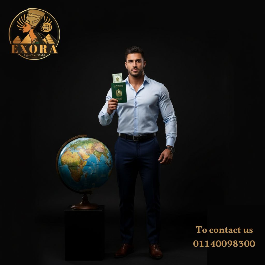 Exora - 🌍 ️ قوة جواز السفر المصري 2025 ️🌍 هل تعلم إن جواز السفر المصري ...