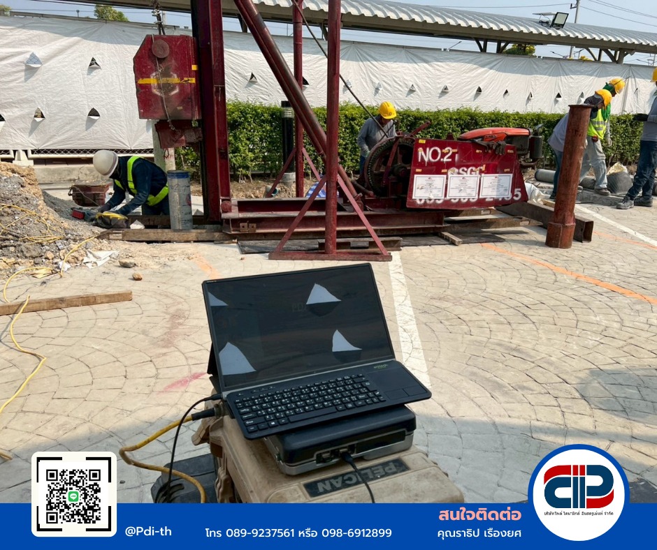 Pile Dynamic... - Pile Dynamic Instruments Co.,Ltd -PDI