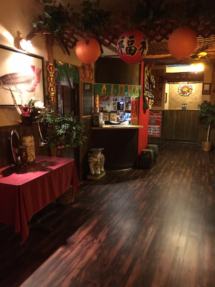 Aloha Hawaiian-Chinese Restaurant | Decatur IL