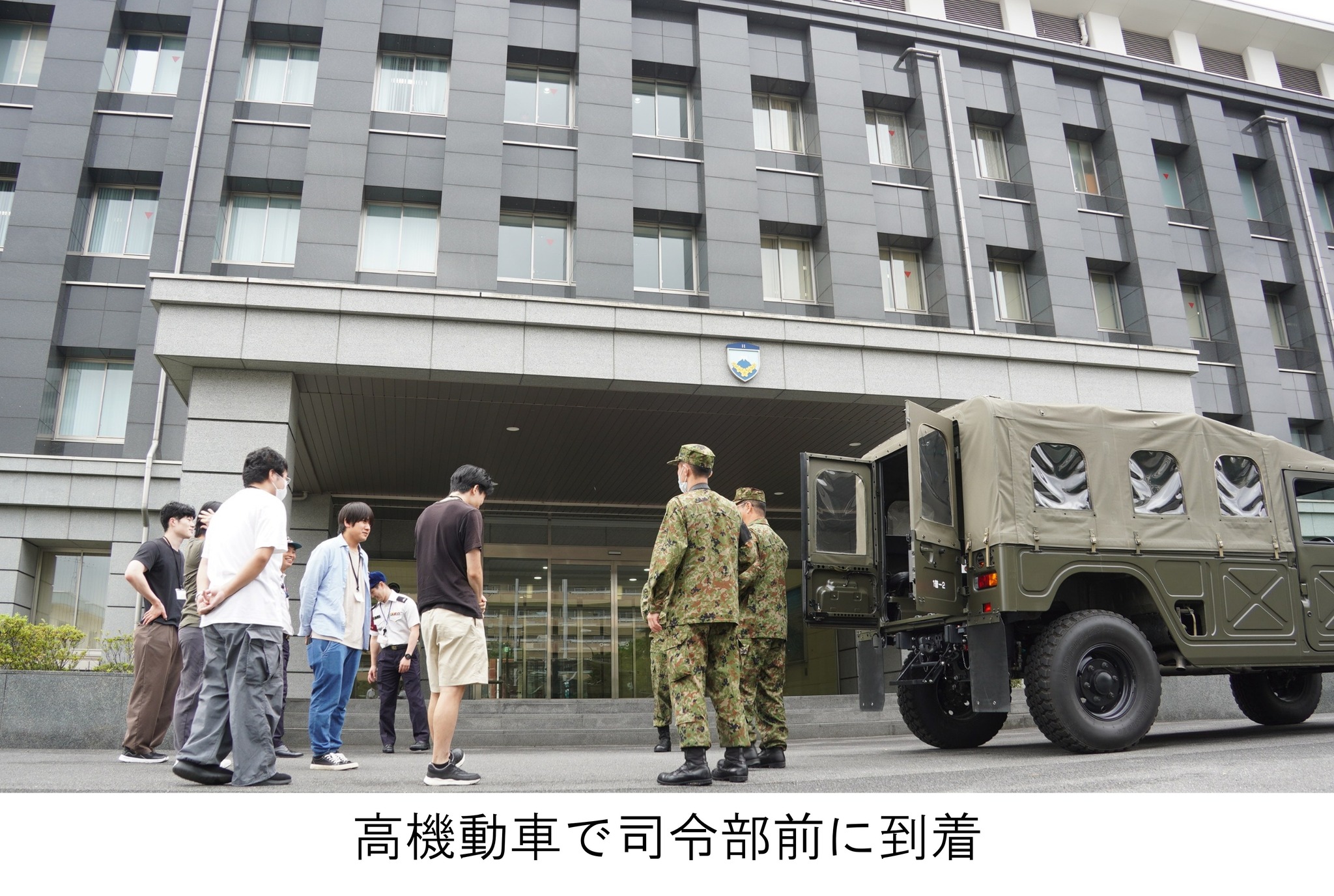 令和元年度初級部隊通信教育総合訓練】 #第1普通科連隊（#練馬）は3