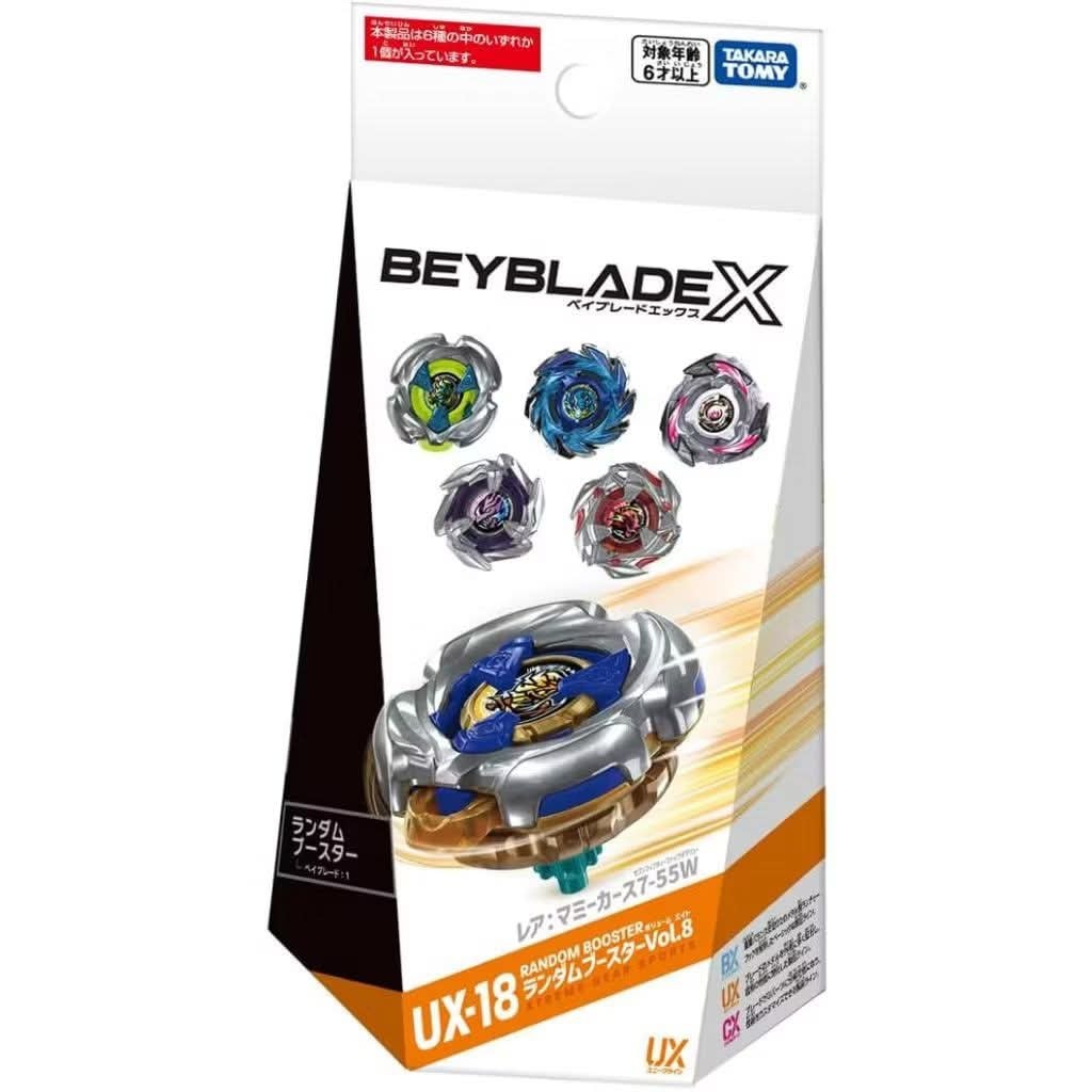 TEAM SRP! Pre-order now for Beyblade X UX-18 Random Booster