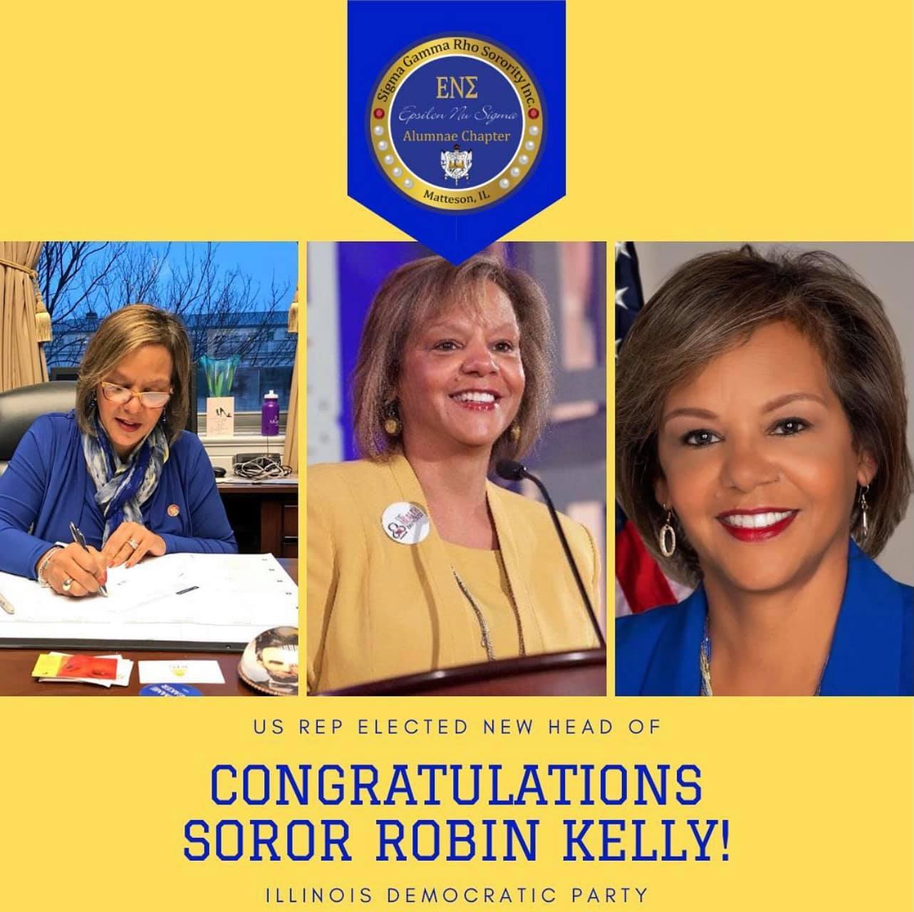 BREAKING NEWS! Illinois Congresswoman Dr. Robin Kelly has been elected ...