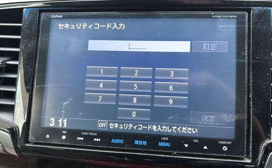 Honda Radio Gathers VXM-155VFEI unlocking online code available now