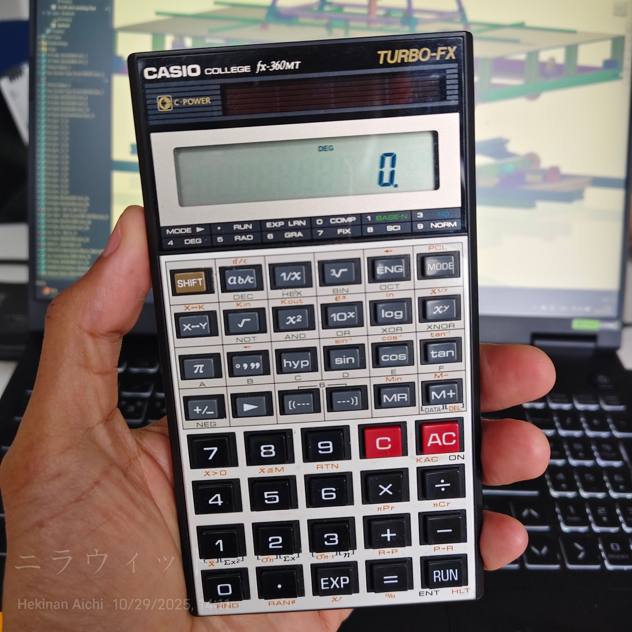 สอน-อบรมเขียนแบบเครื่องกล - ใครทันใช้เครื่องคิดเลขรุ่นนี้บ้าง Turbo FX ...