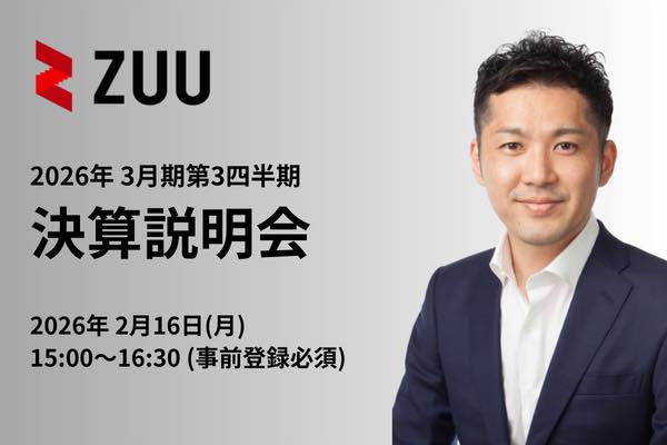 ZUU Co.,Ltd. | Minato-ku Tokyo