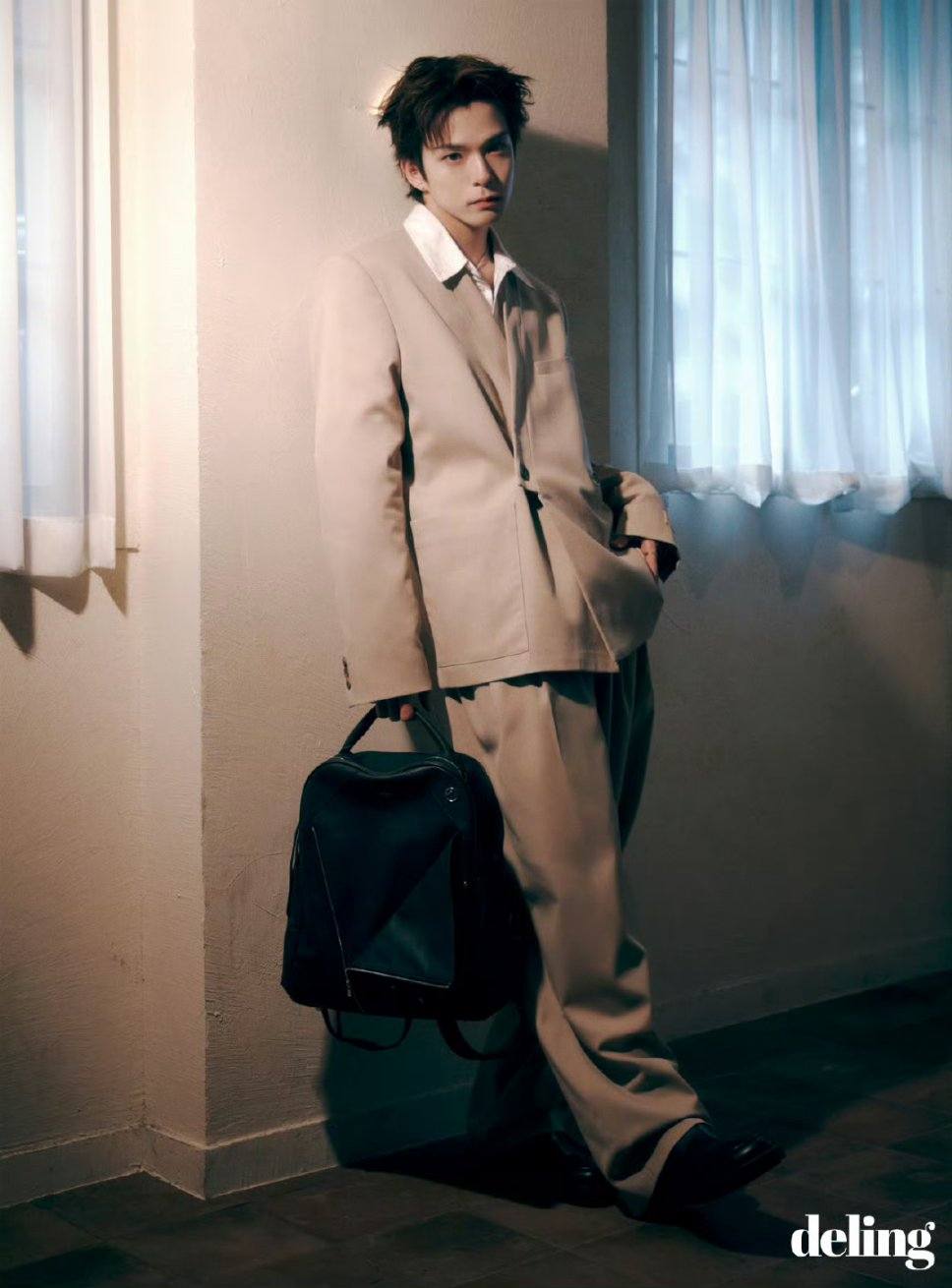 DELING MAGAZINE #2 #ASAHI #아사히 #朝光 #TREASURE