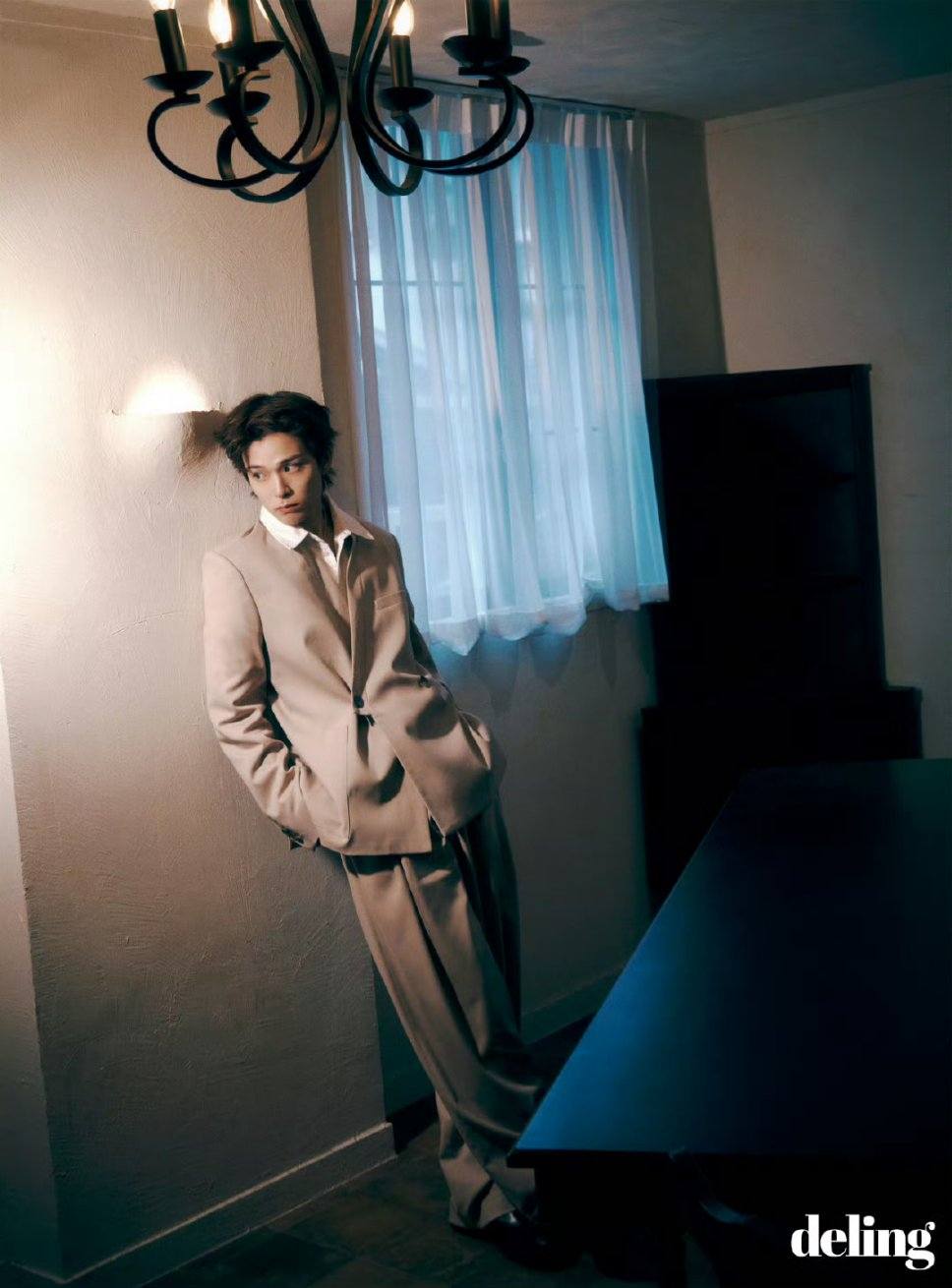DELING MAGAZINE #2 #ASAHI #아사히 #朝光 #TREASURE