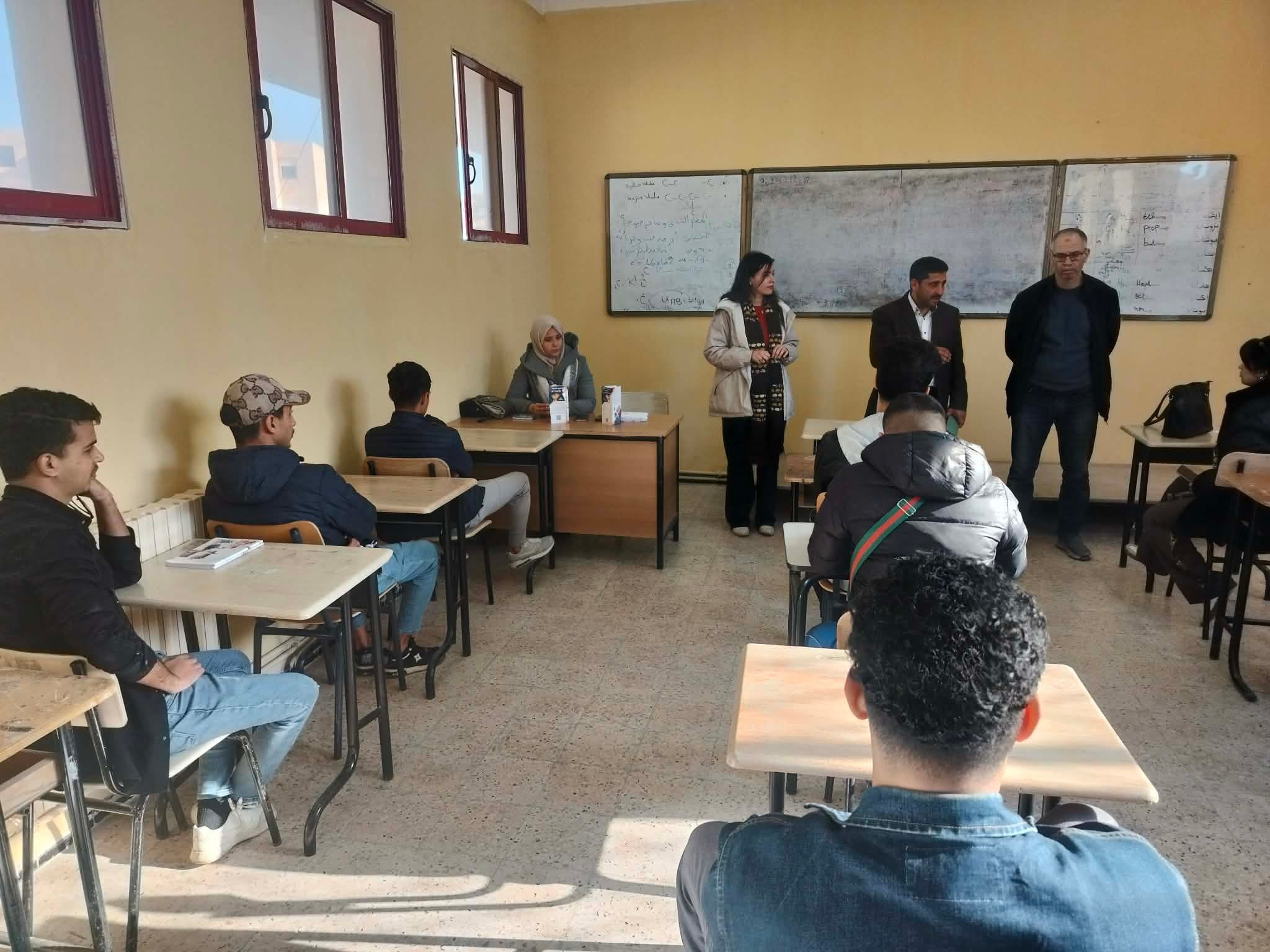 iep-ali-mendjeli-iep-ali-mendjeli-constantine