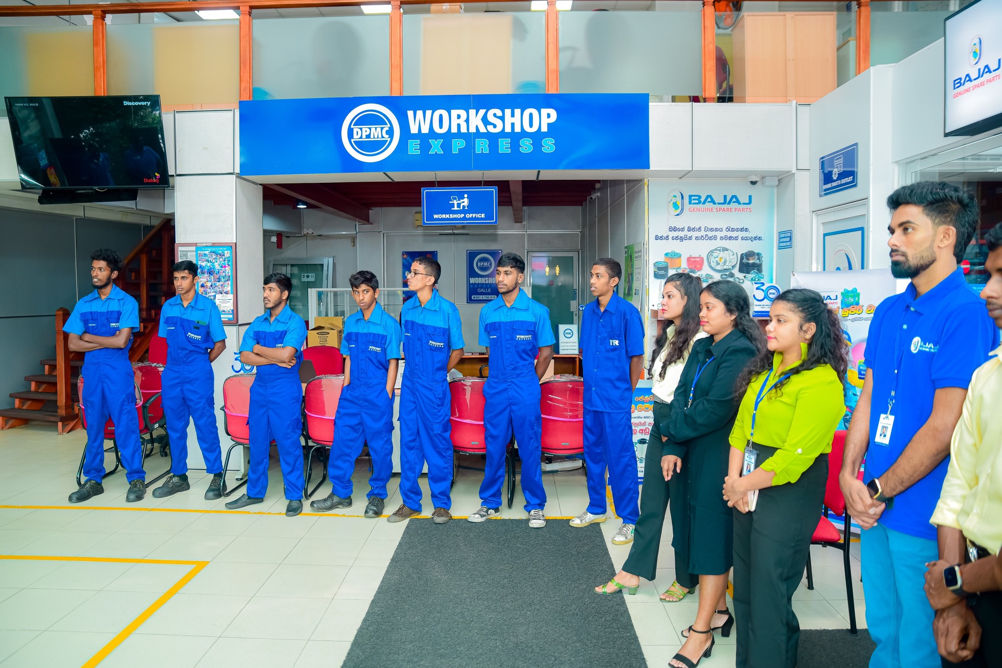 DPMC Workshop | Madapatha