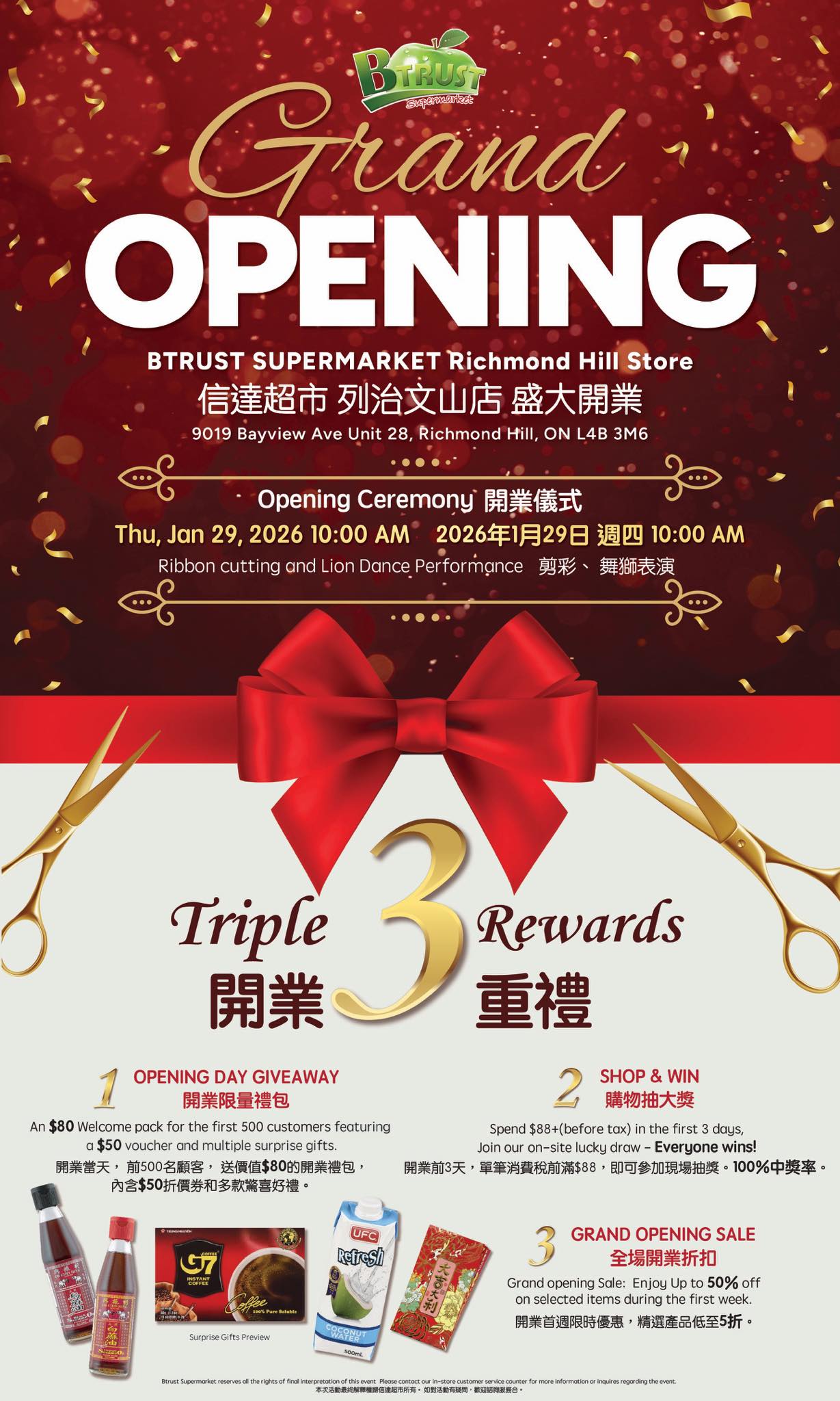 Terra Foodmart - We’re excited to announce the grand... | Facebook