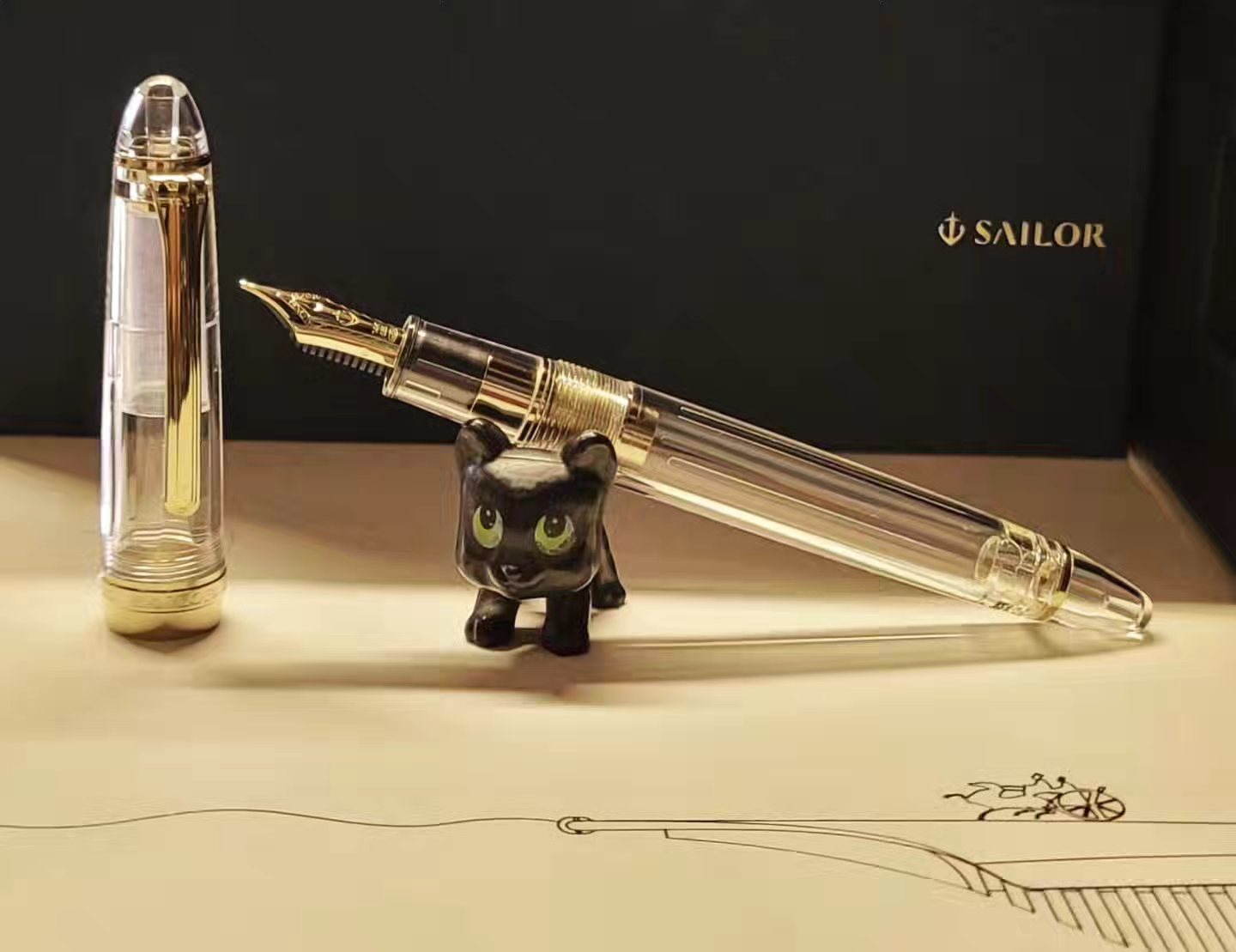 Sailor pens with 'gold from the Swiss bank' engraving