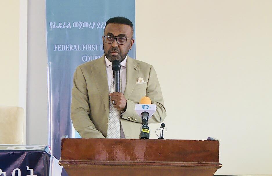 Federal First Instance Court Dire Dawa Bench