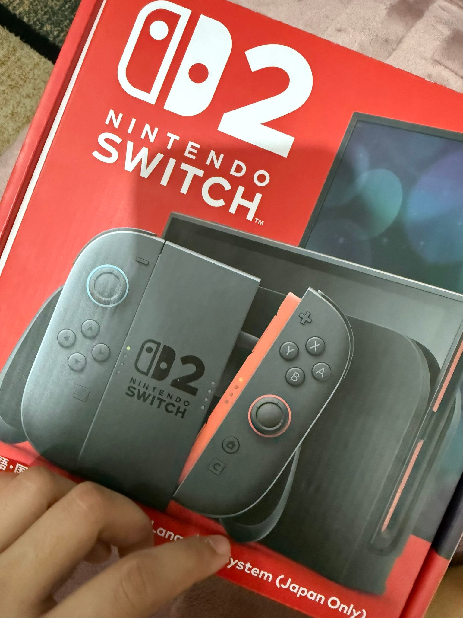Switch 2 Language Settings