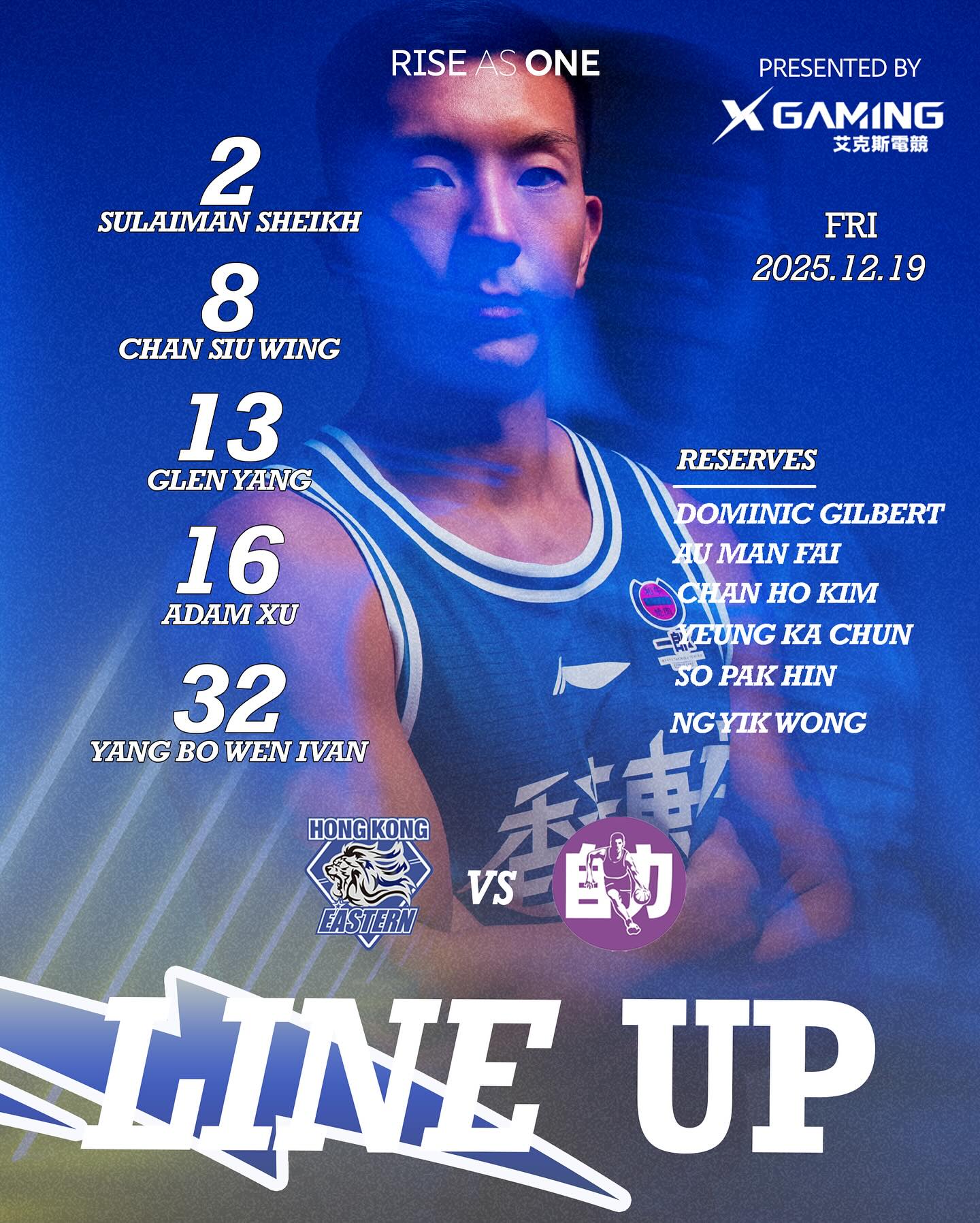 香港東方籃球隊 HK Eastern... - 香港東方籃球隊 HK Eastern Basketball Team