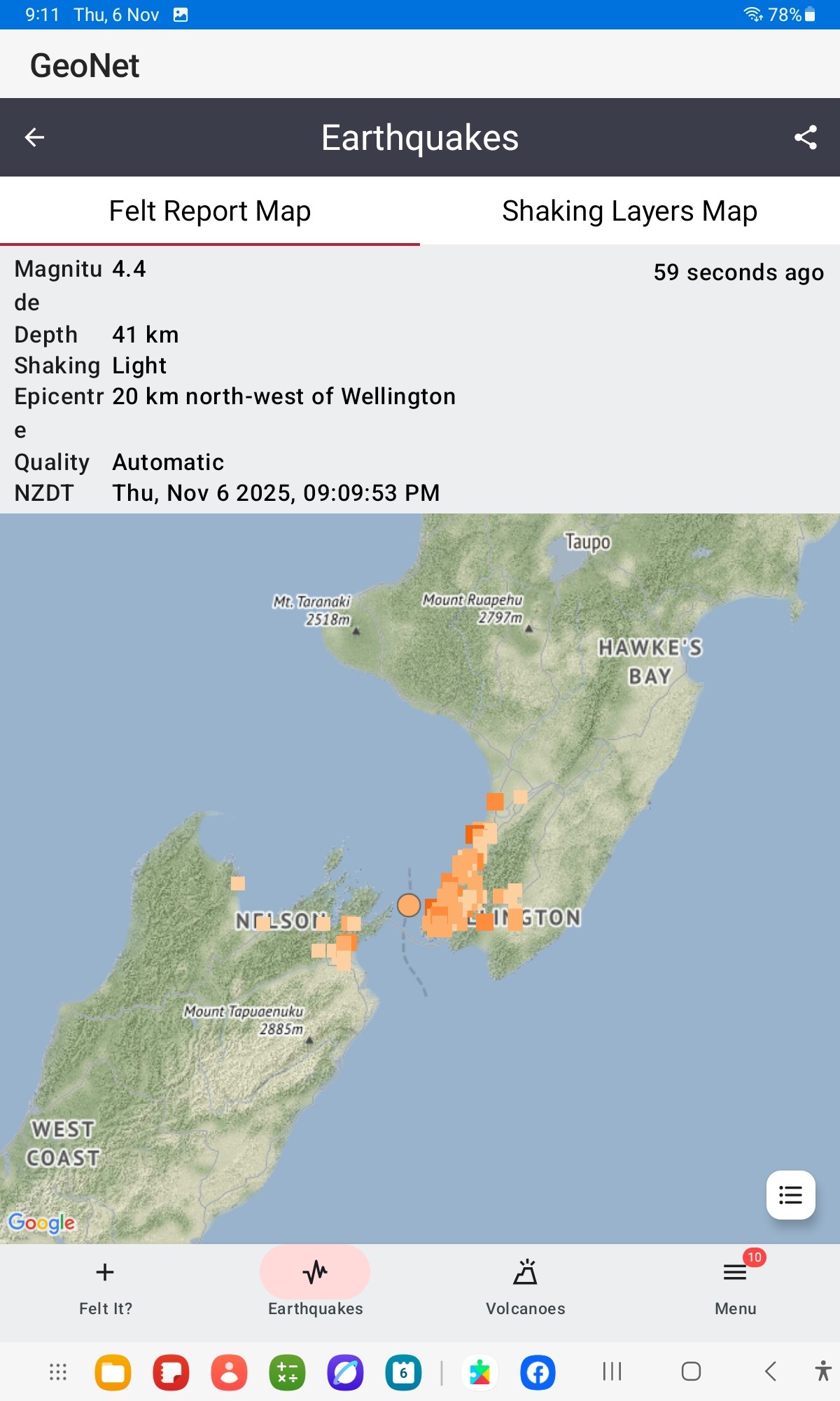 Beach - Thursday - We heard this one approaching. Upgraded to 5.0 at ...