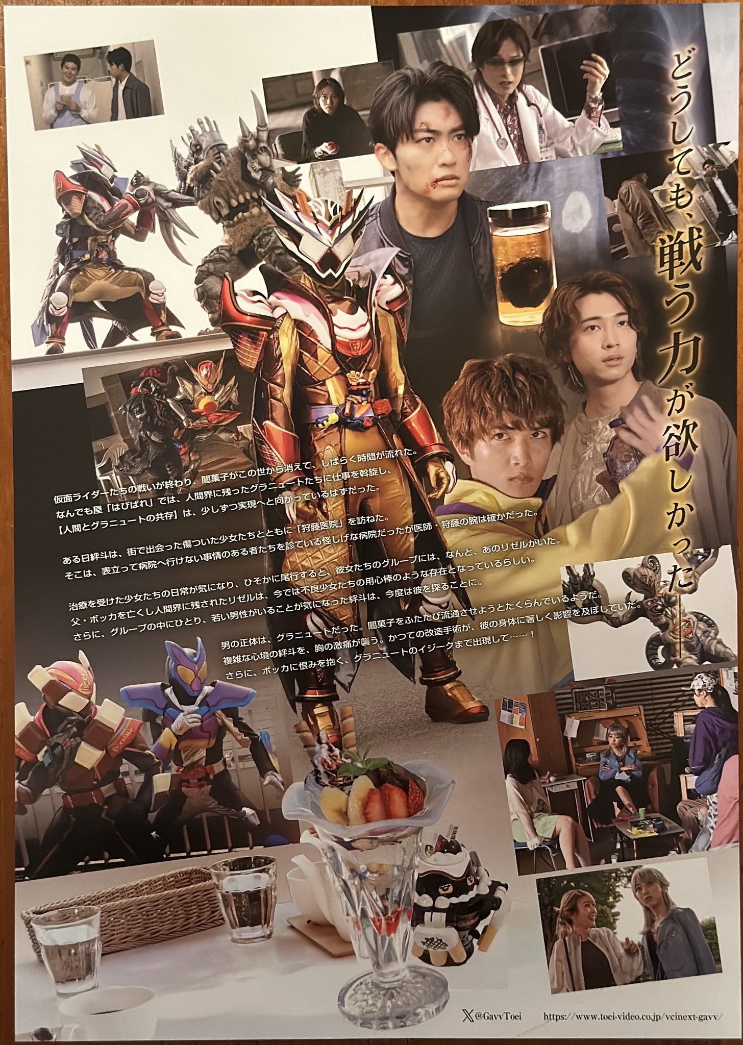 Toytograph - Toytograph added a new photo.