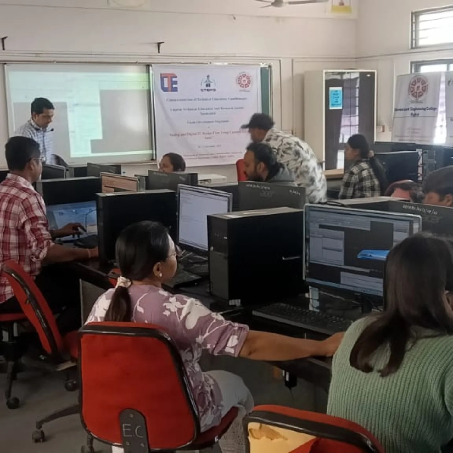 Government... - Government Engineering College, Rajkot - GECR