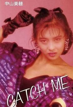 岩崎宏美 岩崎良美-姉妹共演 1975&1981