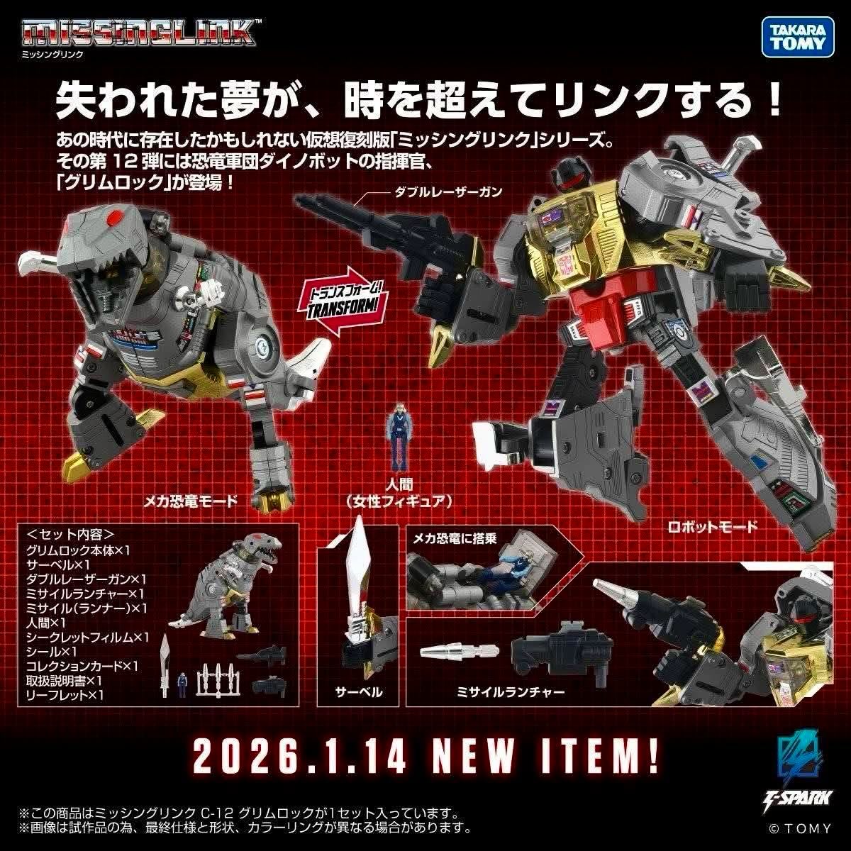 A nice group of Missing Link C-13 Grimlock in hand images