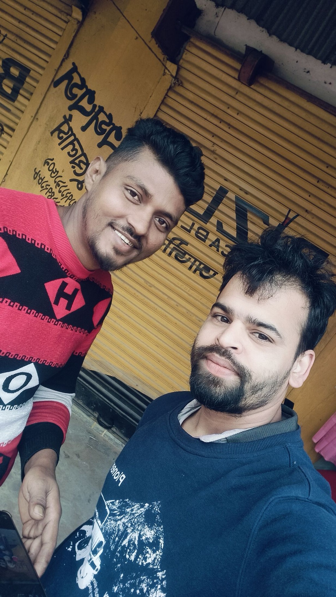 Raju Islam