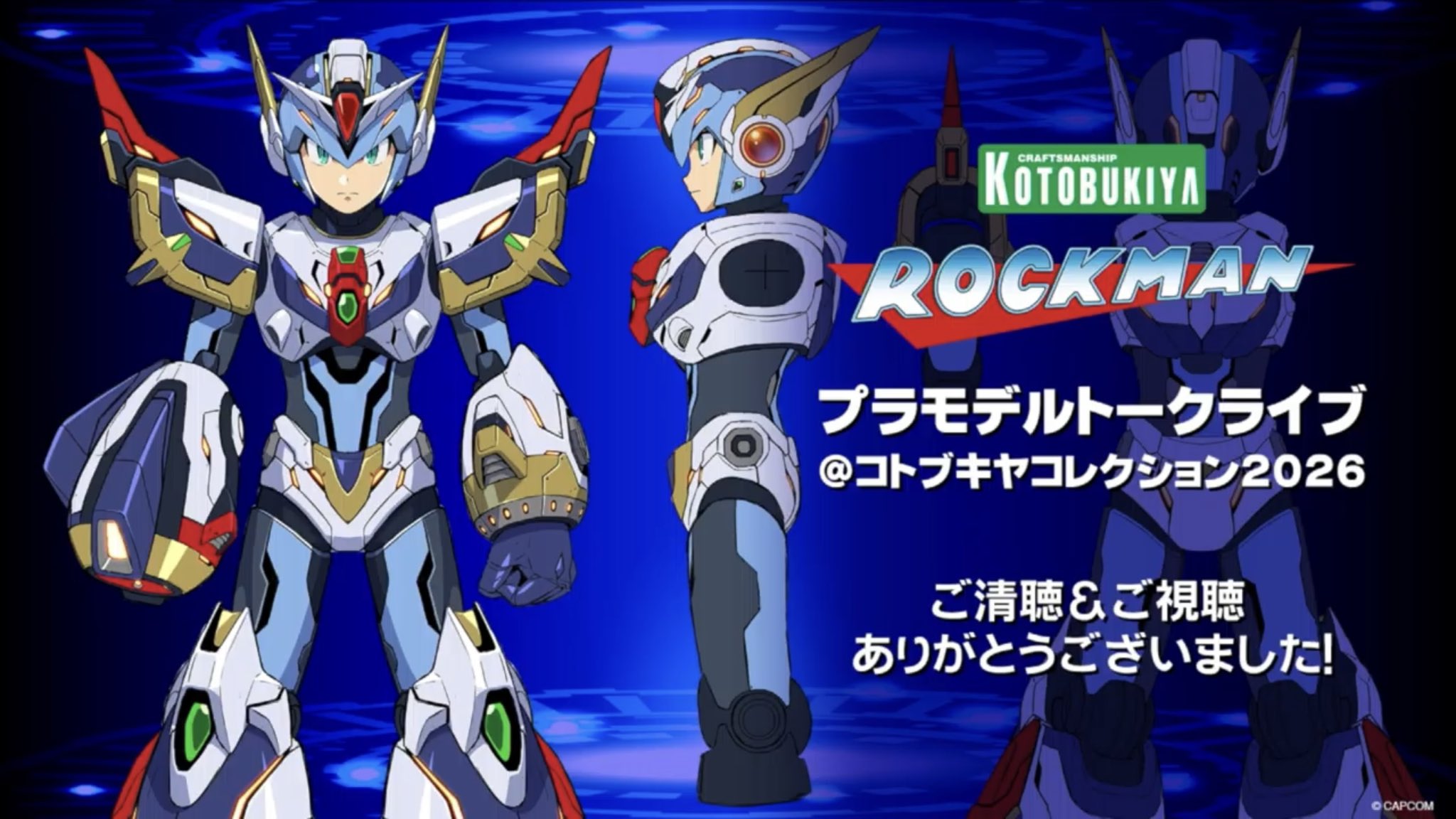 Force/Fourth Armor X with Permet