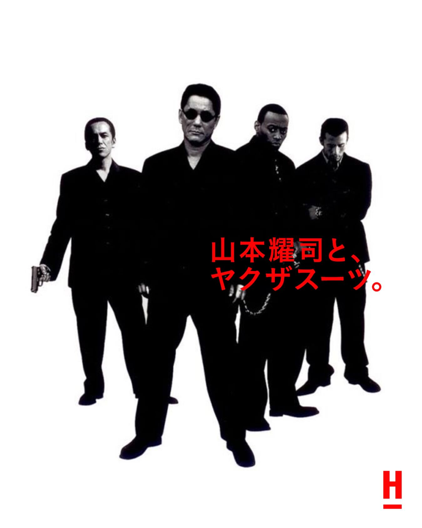 当時のメディア報道・掲載写真