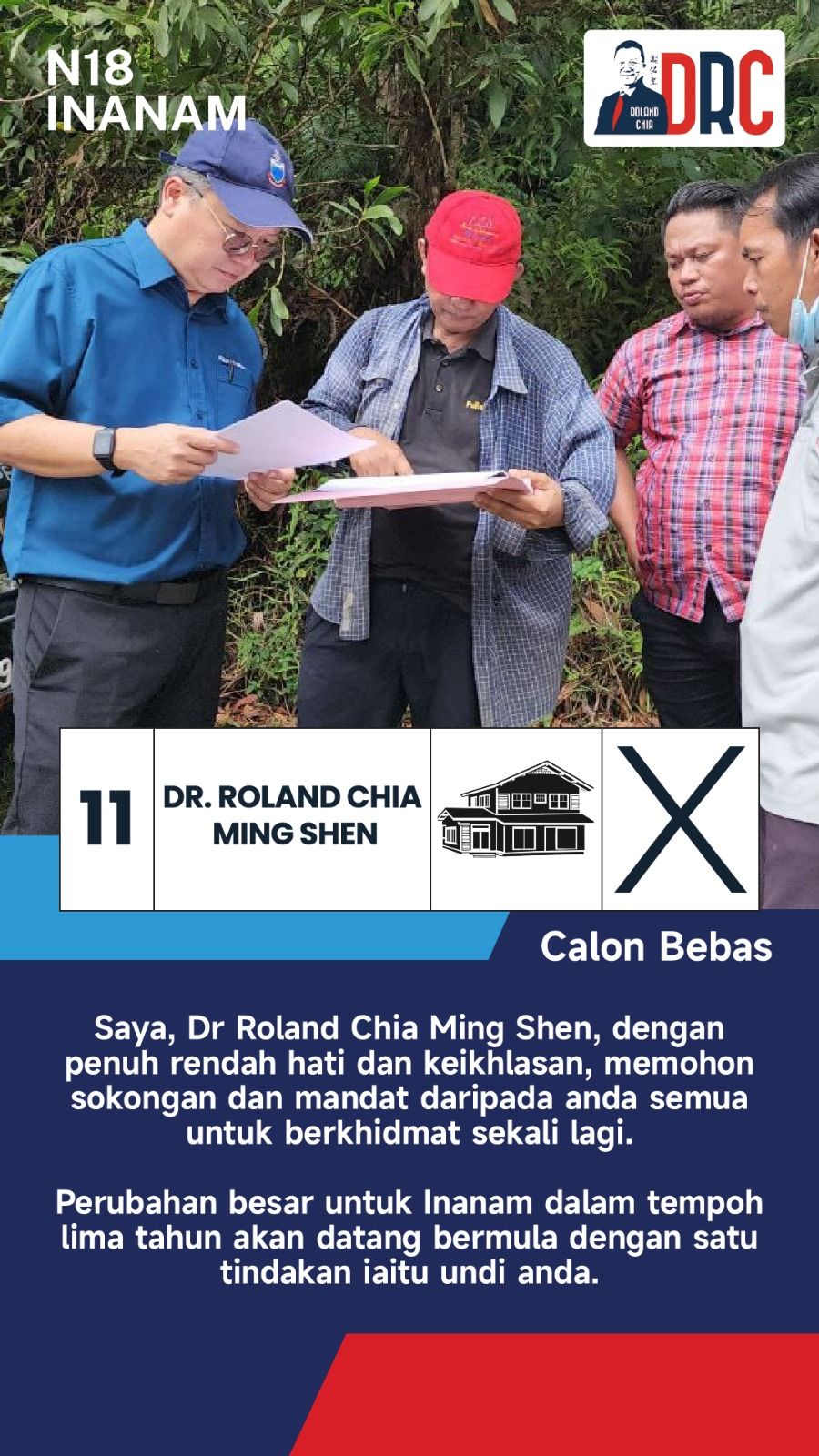 Friend - Undilah Rumah, Please Vote House, Undinoh Walai, 请投屋子 Rumah ...