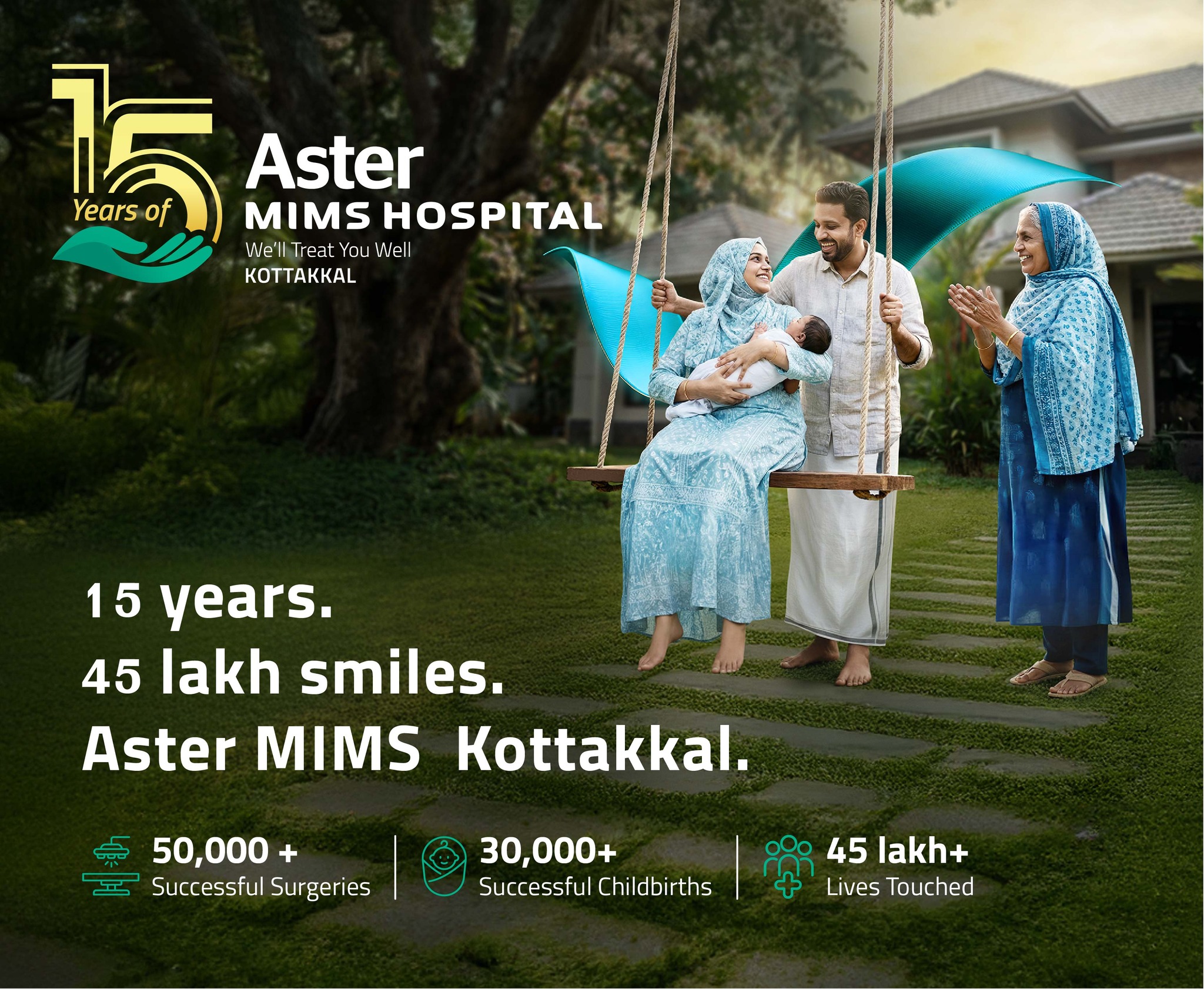 aster-mims-kottakkal-added-a-new-aster-mims-kottakkal