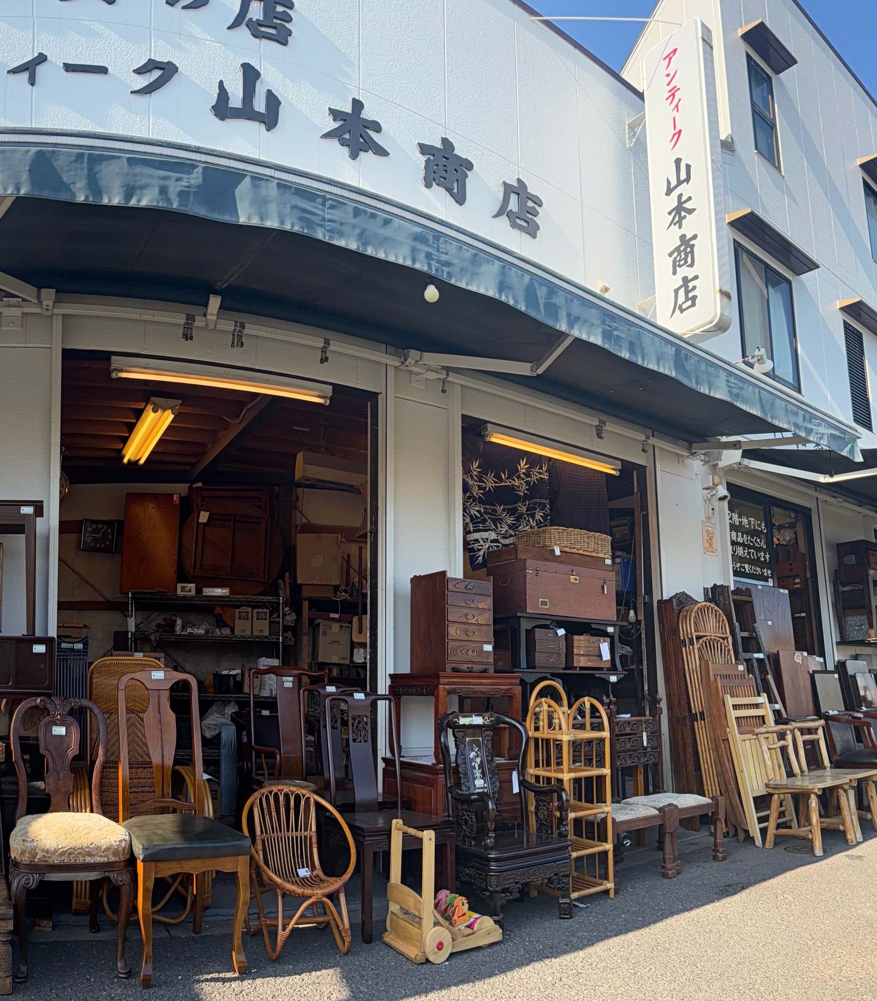 山本商店、外＆店内の様子?】 本日の山本商店はこんな感じです 