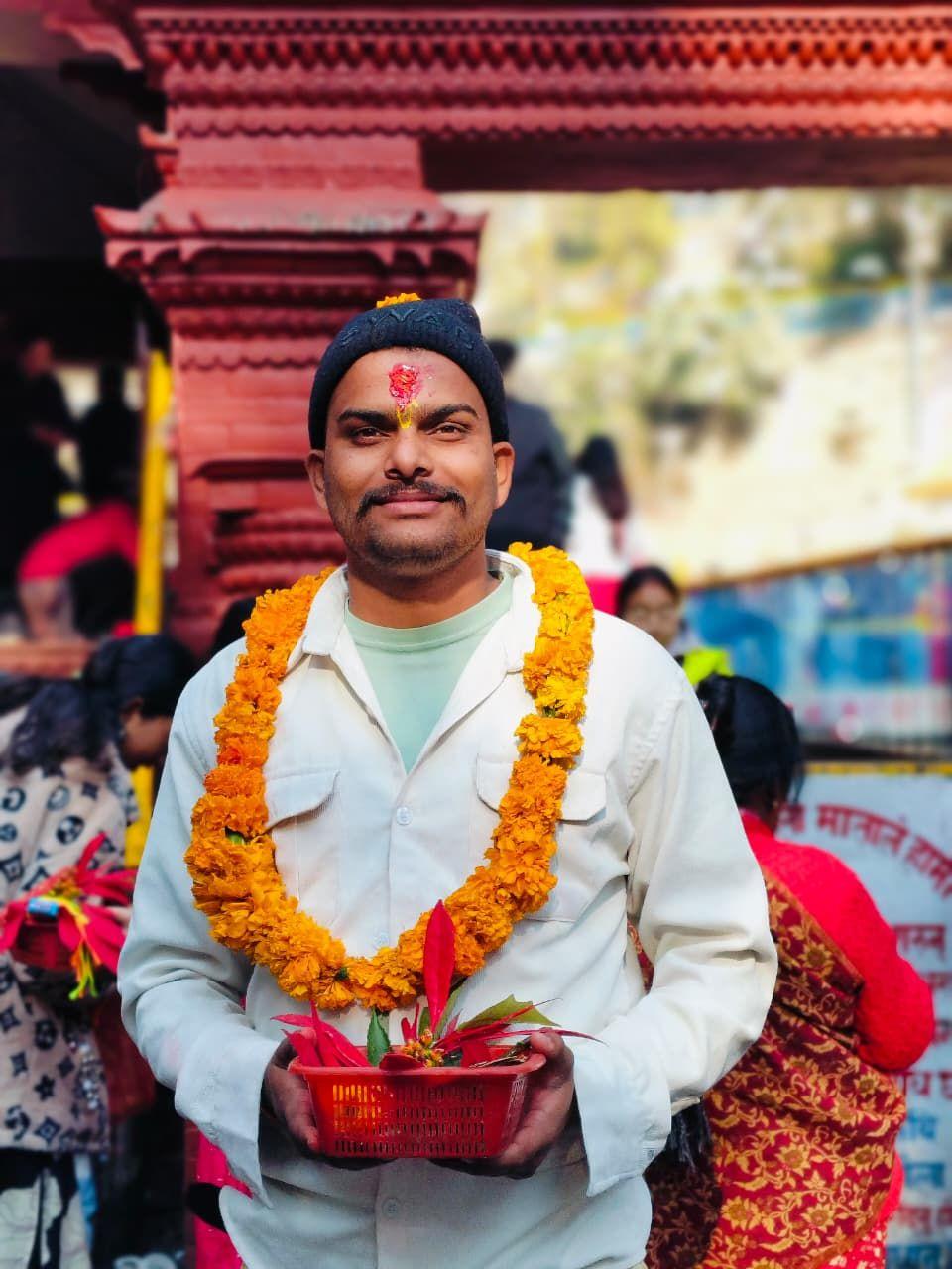 Neupane Prem