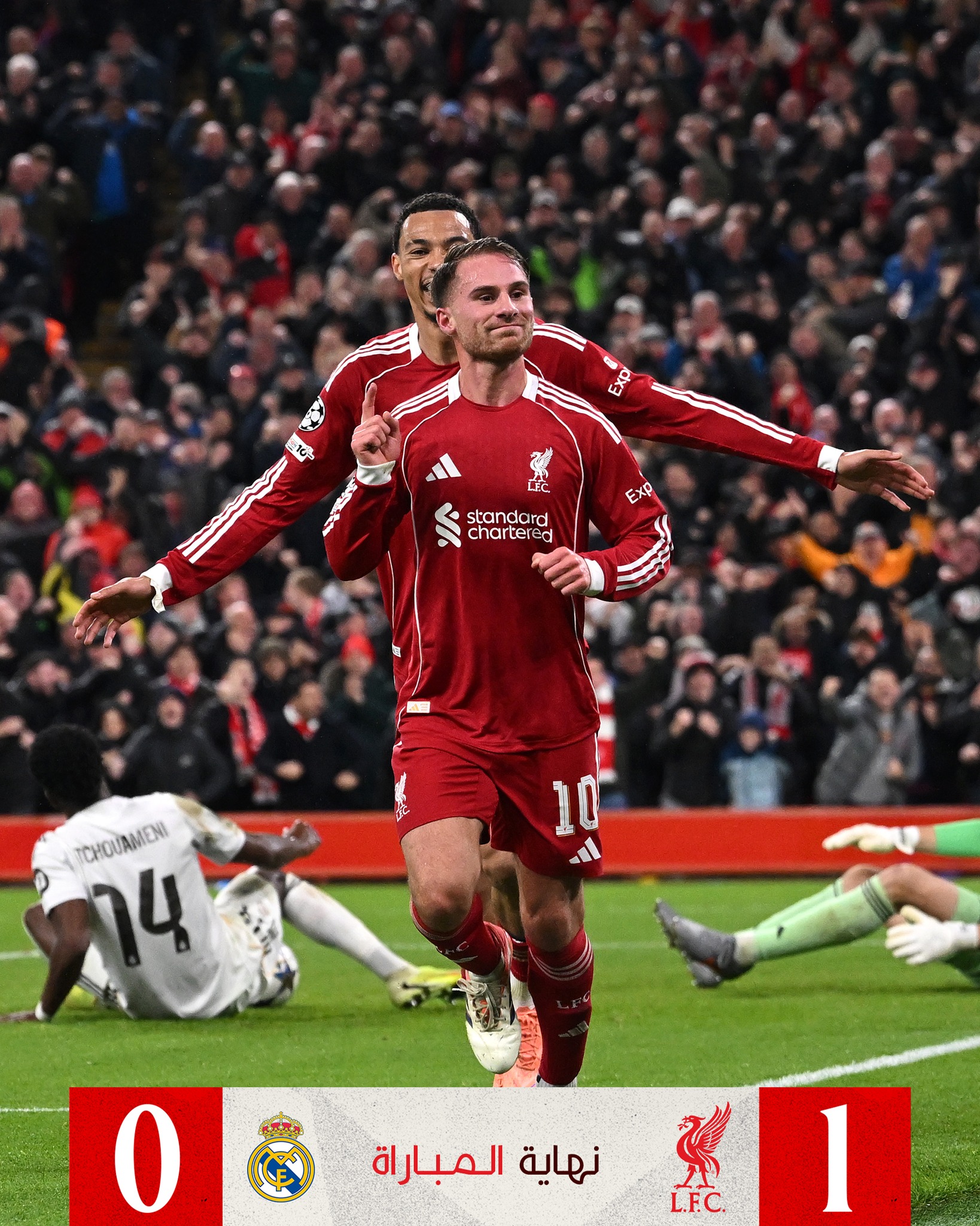 Liverpool - عادات وتقاليد 😎 | Facebook