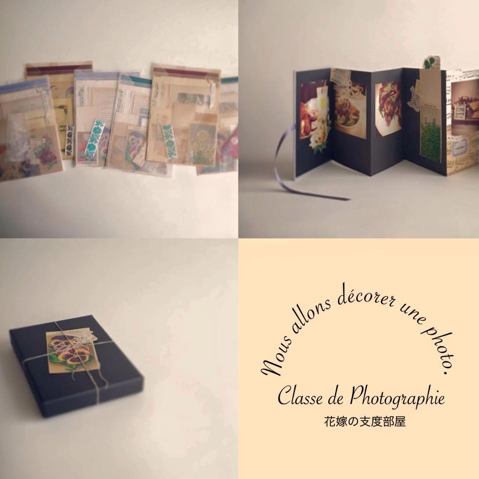 Le Bonheur花嫁の支度部屋 Home Facebook