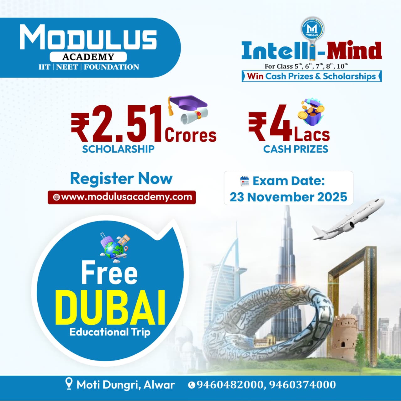 Modulus Academy - 🎓 Modulus Intelli-Mind 2025 🎓 💫 A... | Facebook