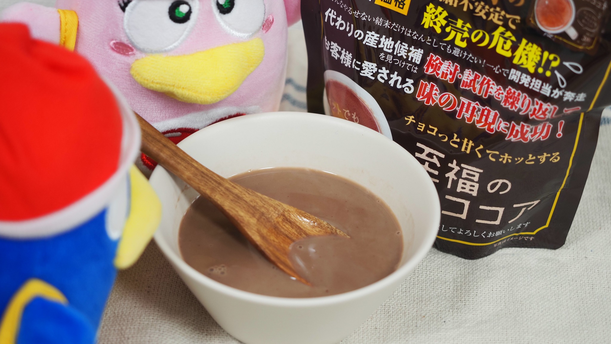 A cup of pure happiness ☕🍫✨ This JONETZ cocoa is rich, smooth