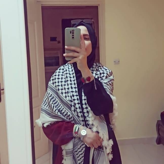 Sabrin Jamal